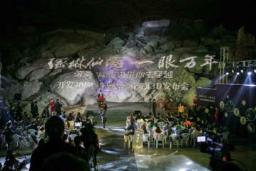 球球大作战下载最新版