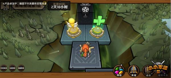 让子弹飞一会儿 _ 再谈首例 AI 生成图侵权案