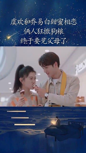 《崩坏星穹铁道》时问足够你玩成就攻略